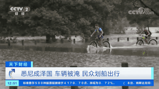 微信图片_20220311124250.gif