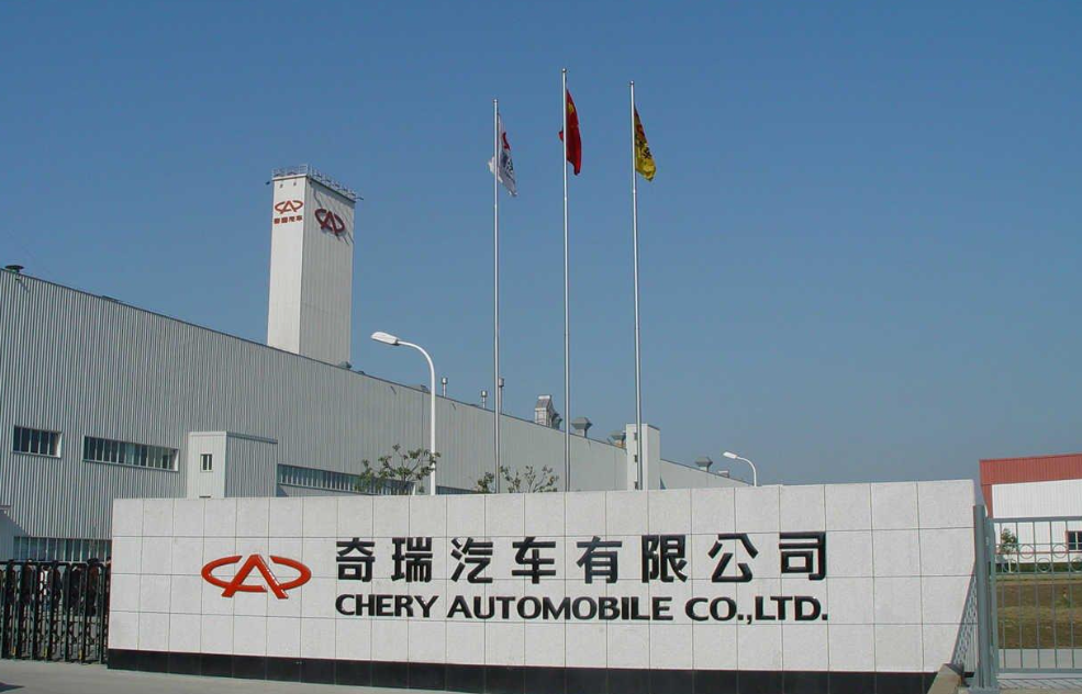 微信图片_20230105145517.png