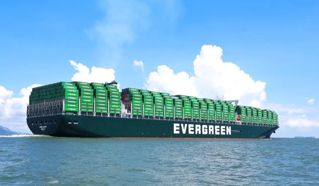 EMC ship.png