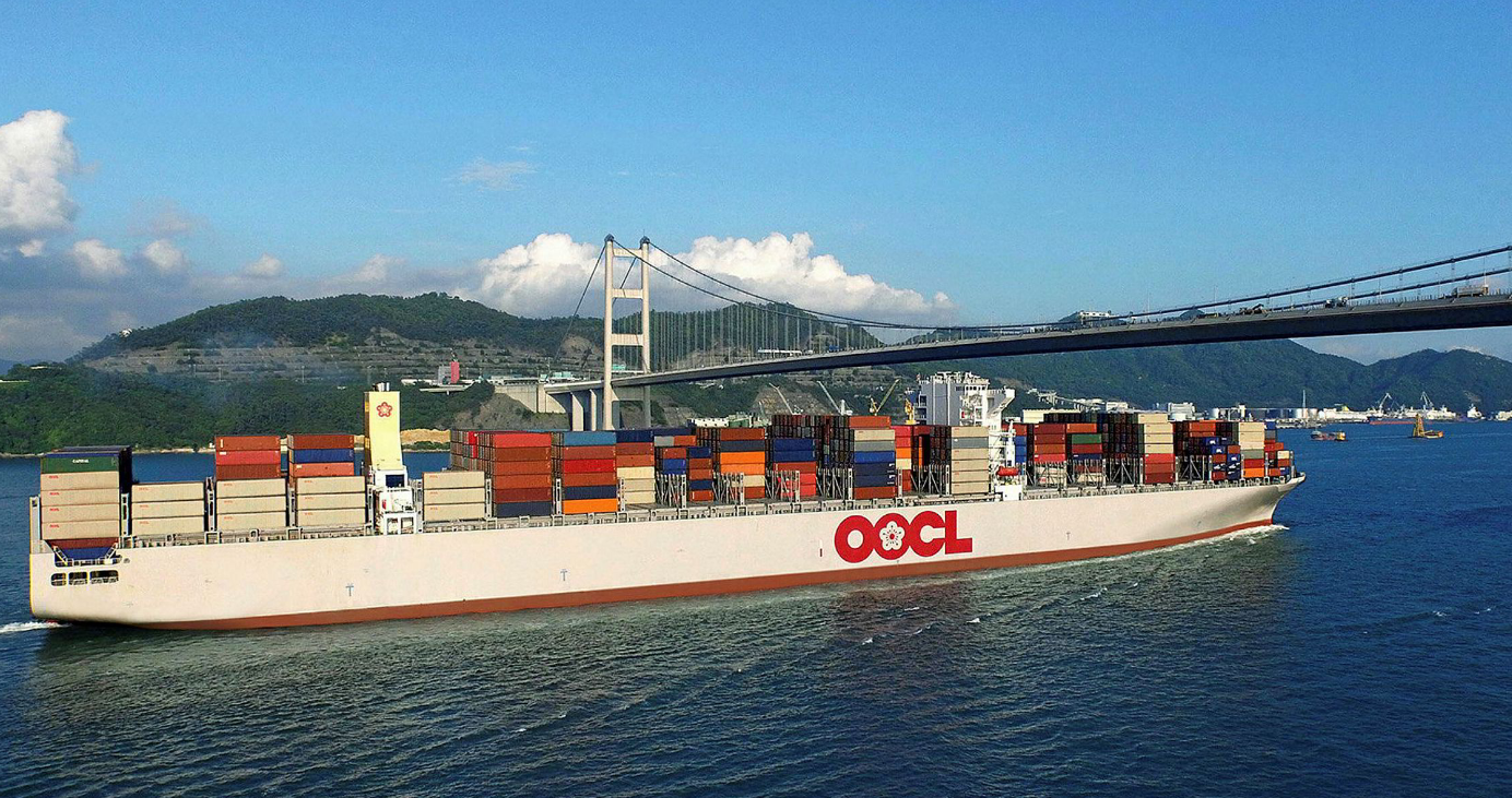 OOCL ship-2.png