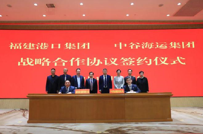微信图片_20230221163931.png