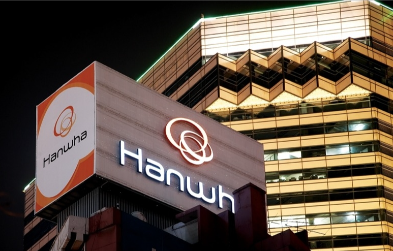 Hanwha building.png