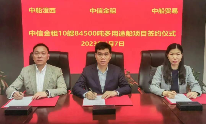 微信图片_20230412085849.png