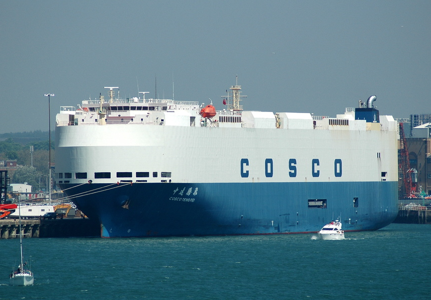 COSCO ro-ro cargo carrier ship.png