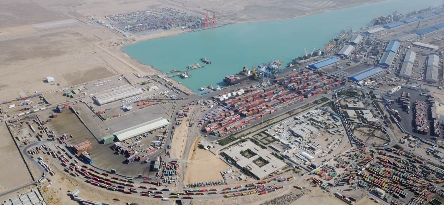 Basra Gateway port -big.png