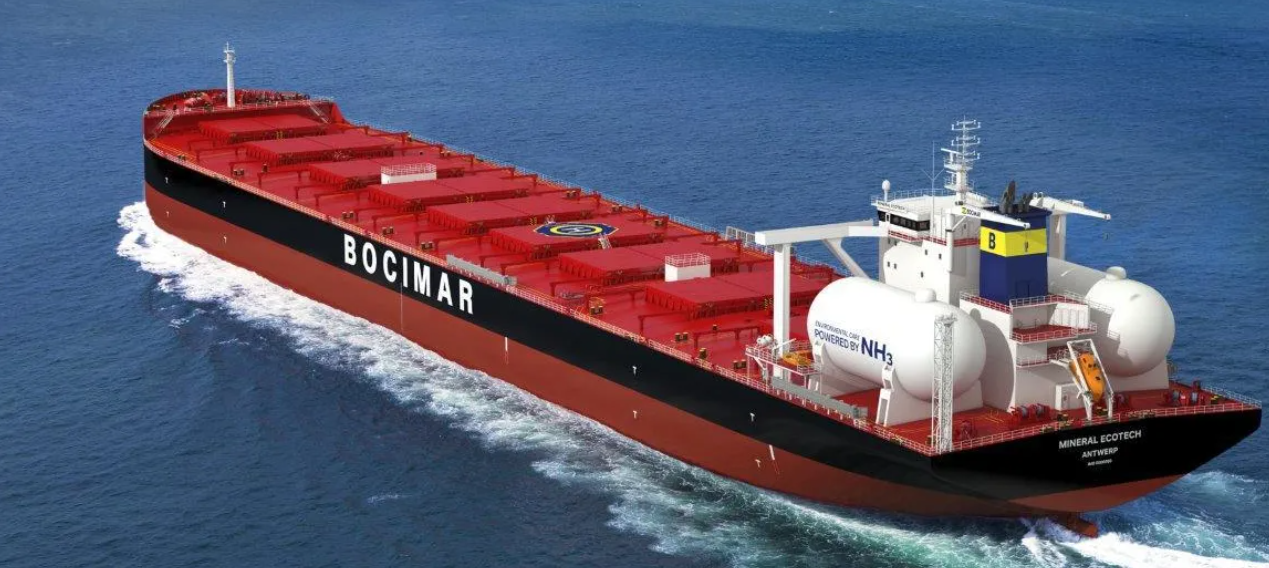 Newcastlemax bulk carrier.png