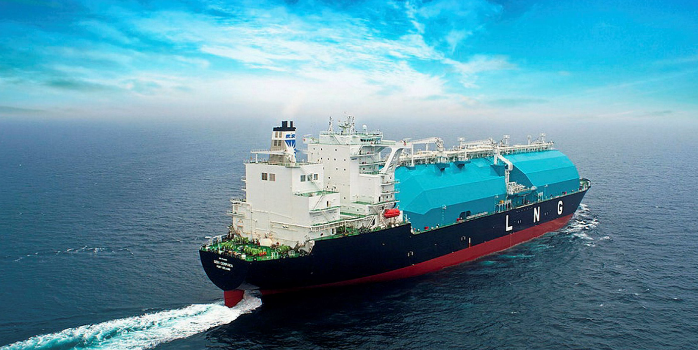 LNG.png