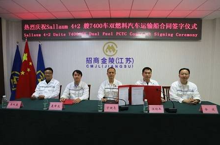 微信图片_20230627084706.png