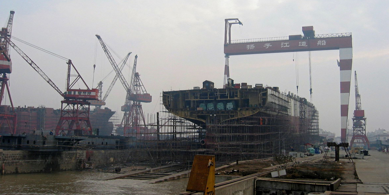 Yangzijiang Shipbuilding.png