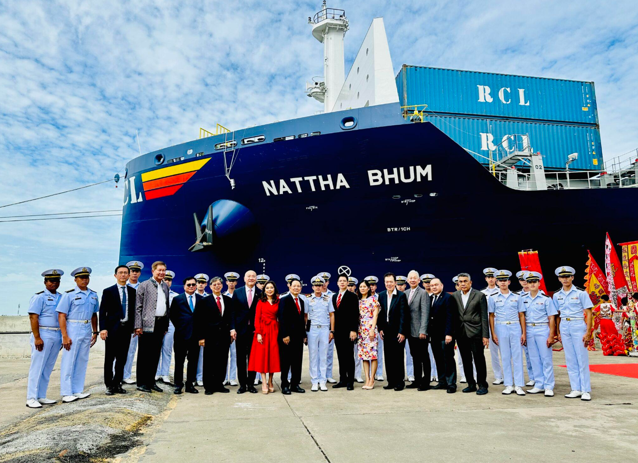 Nattha Bhum.png