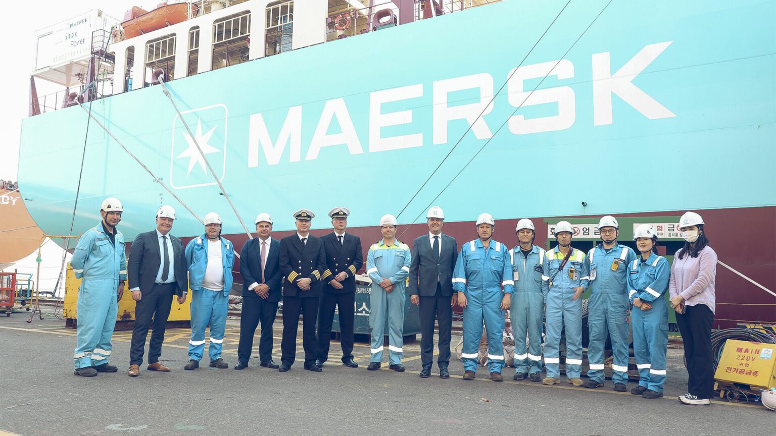 MAERSK-CONTAINERSHIP-1536x864.jpg