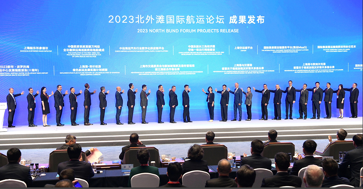 微信图片_20230927091352.png