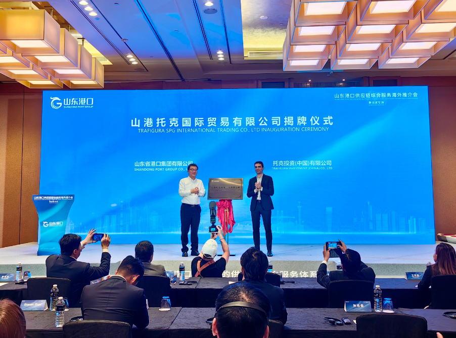 微信图片_20231019084222.png