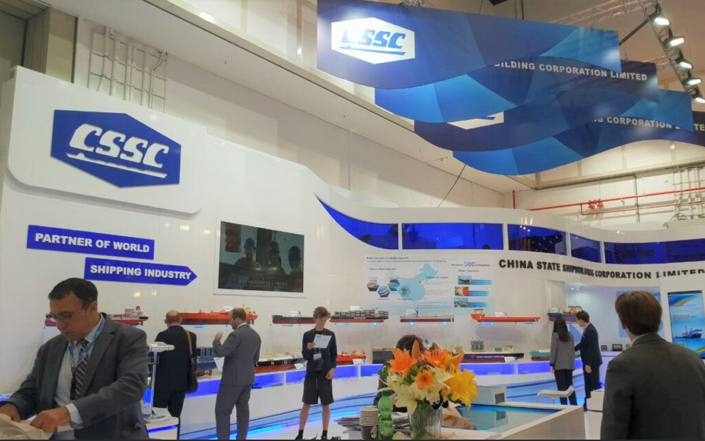 CSSC - show.png