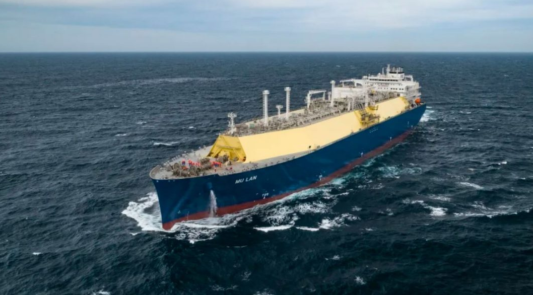 CSSC - ship.png