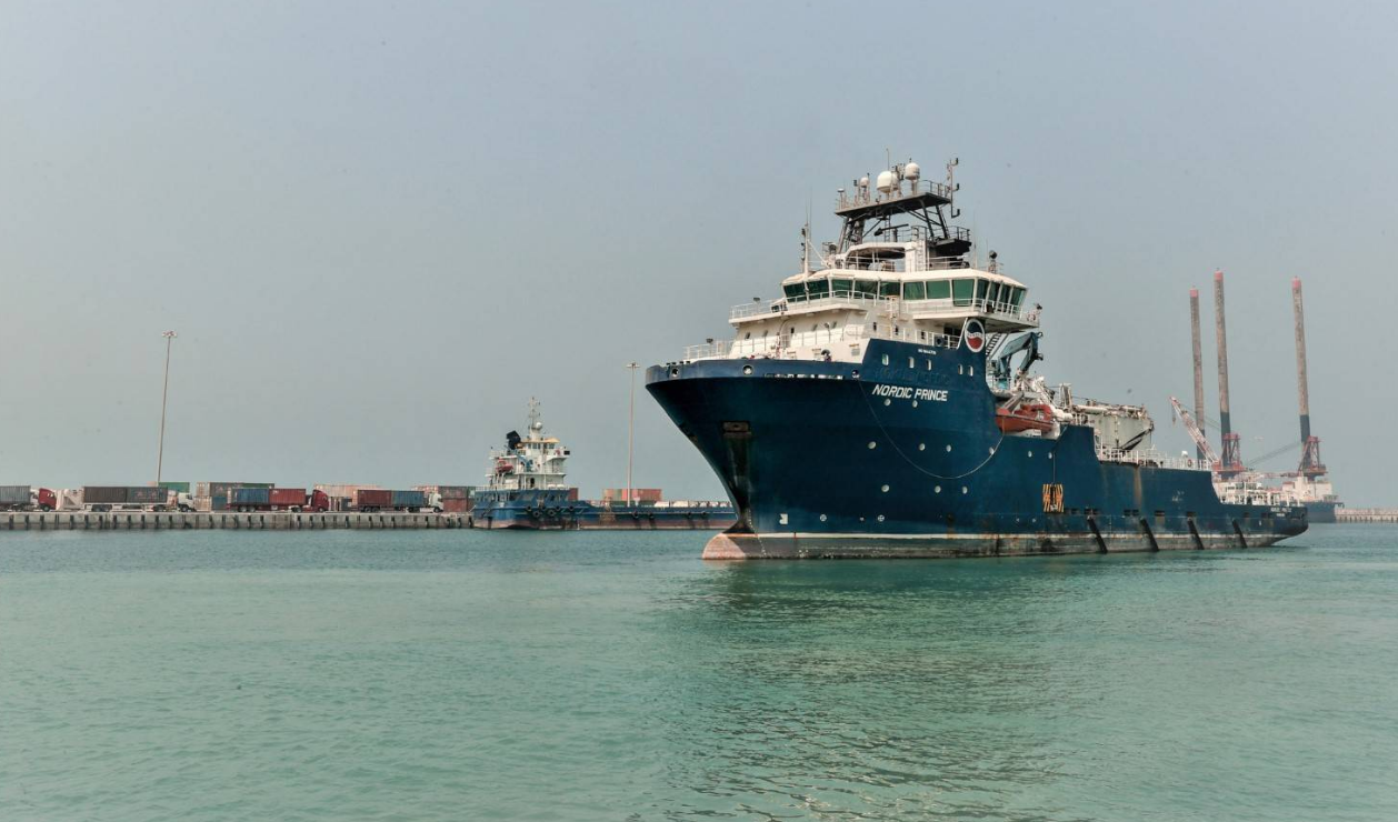 Offshore vsl.png