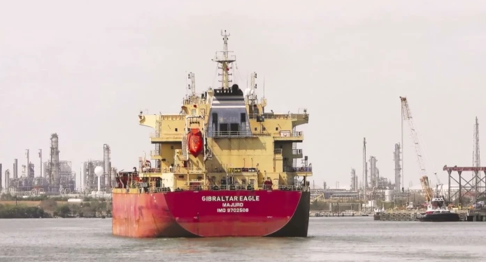 Gibraltar Eagle - bulk carrier.png