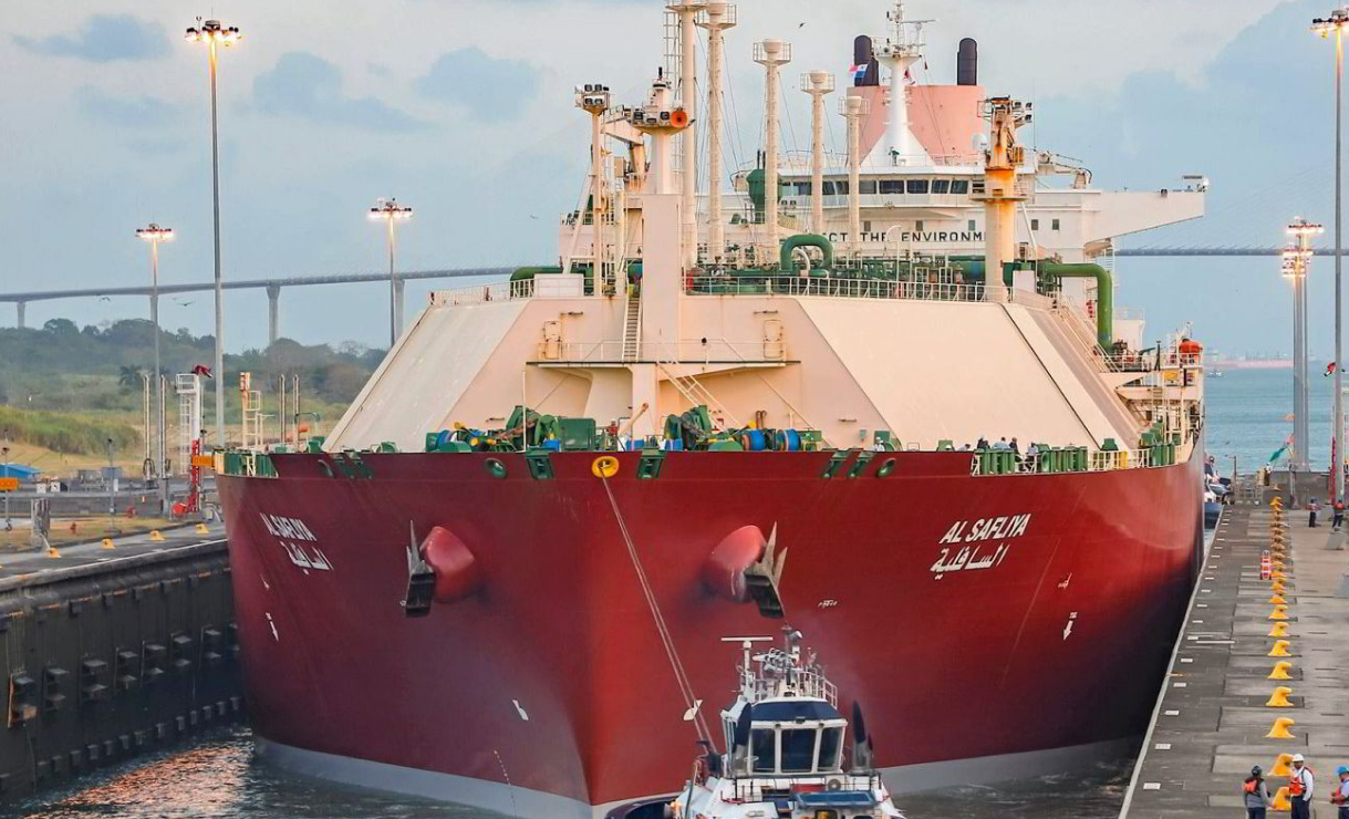 QatarEnergy - Q-Max LNG carrier.png