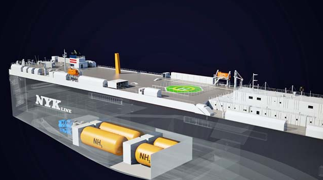 NYC - ammonia fuelled medium gas carrier - design plan.png