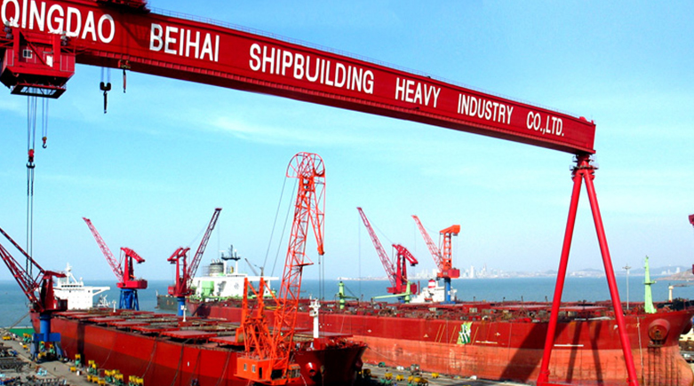 CSSC - Qingdao Beihai Shipbuilding Heavy - small picture.png