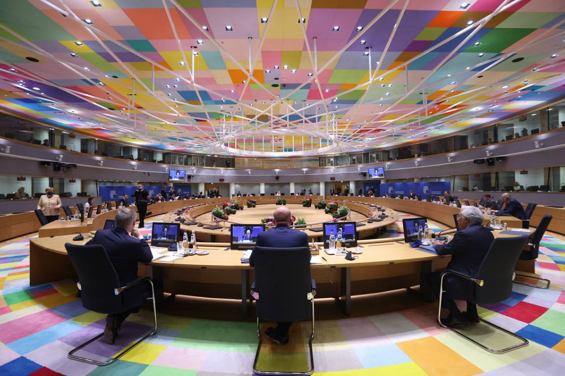 EU Council.png