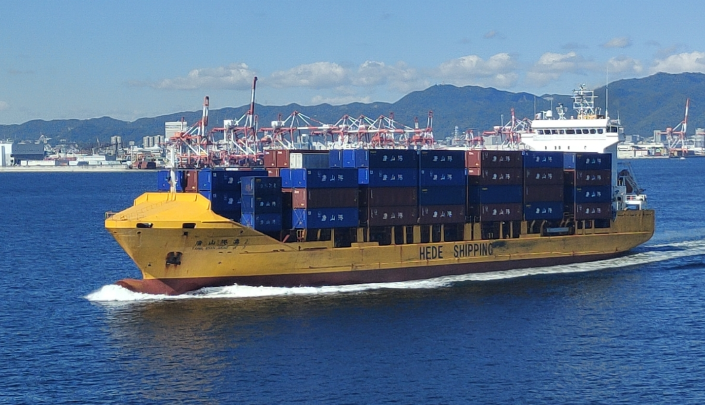 Hede shipping - ship.png