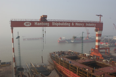 Hantong Shipbuilding.png