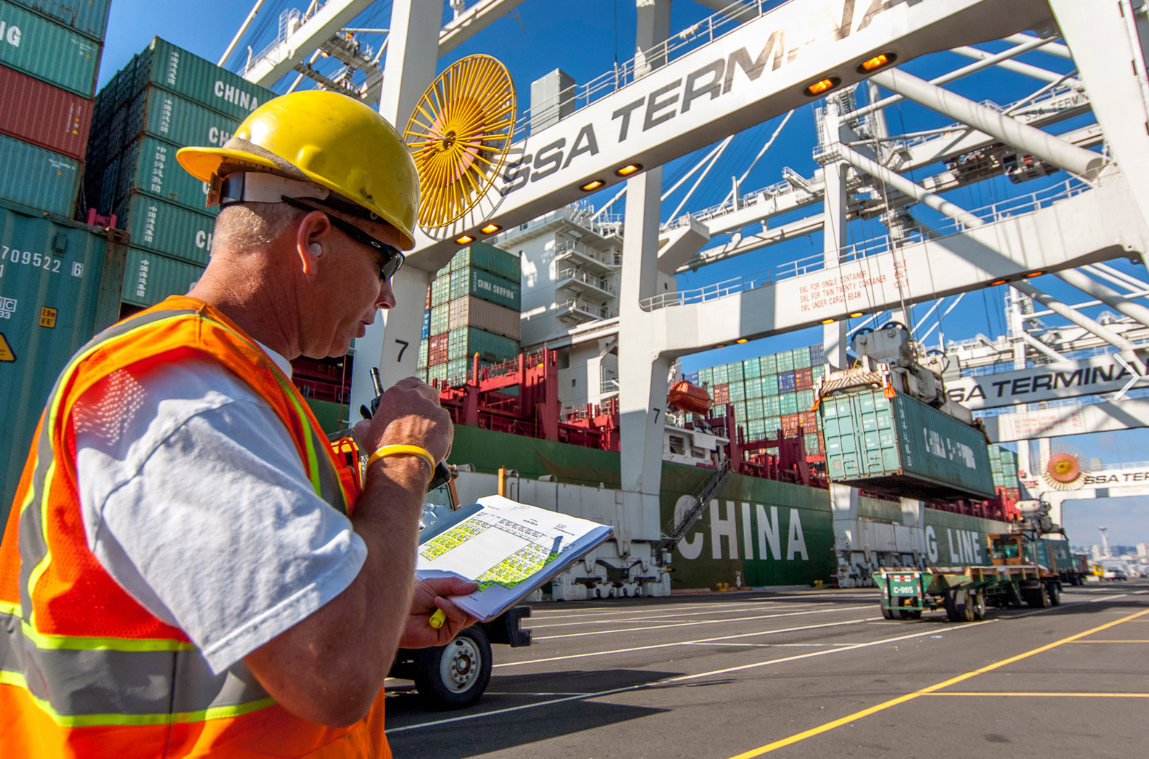 SSA Terminal - 2.png