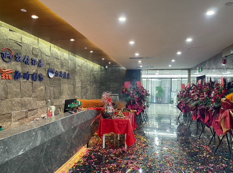 New offce front desk picture.png