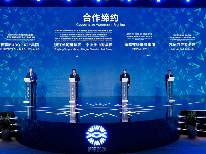微信图片_20240708091142.png