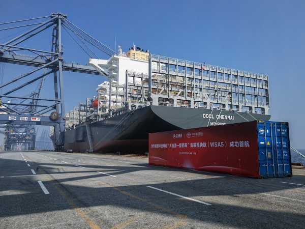 COSCO - WSA5 service 1st sail at Dalian.png