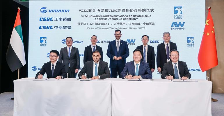 AW-CSSC-newbuild-signing.jpg