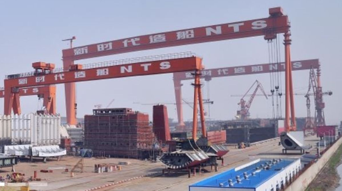 New Time shipbuilding - ship yard.png