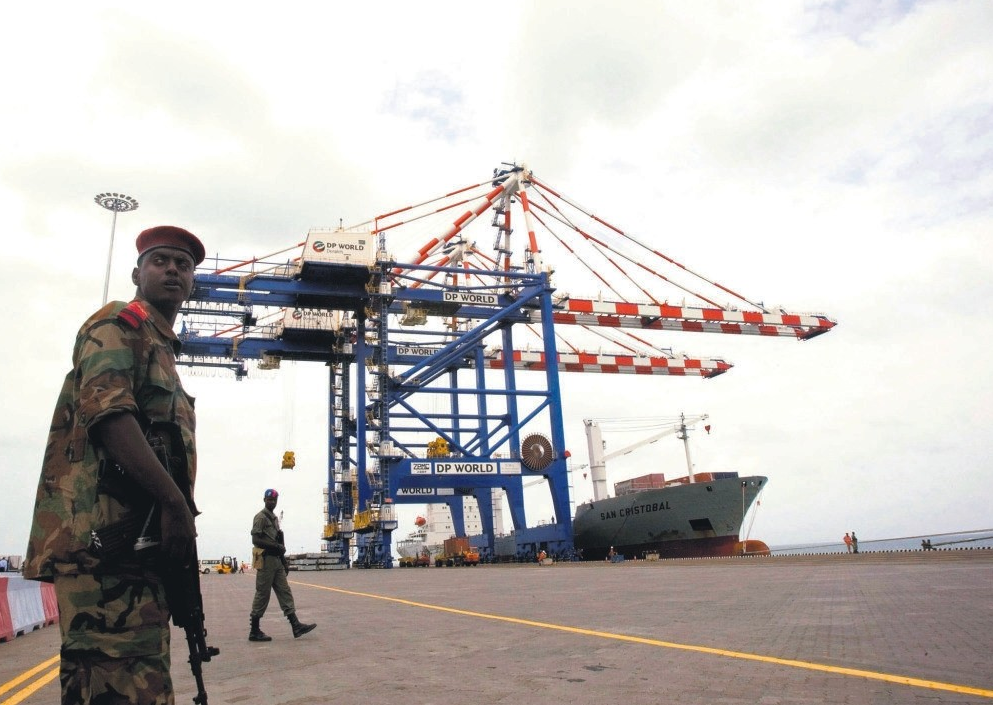 DP World - Djibouti.png