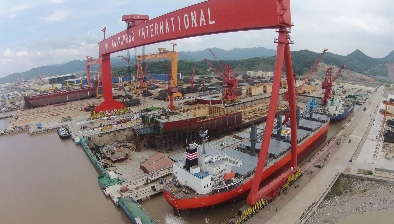 Changhong Shipyard.png