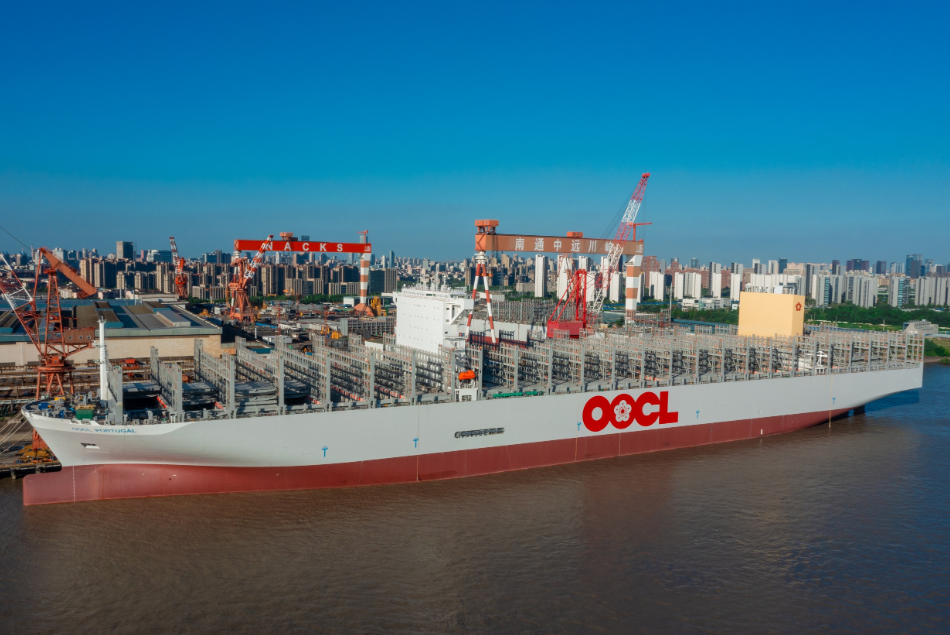 OOCL - named OOCL Portugal-ship.png