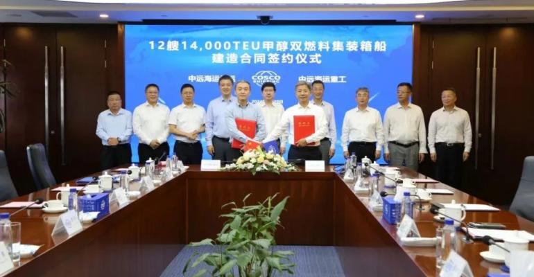 COSCO-14000-teu-newbuilds-signing.jpg