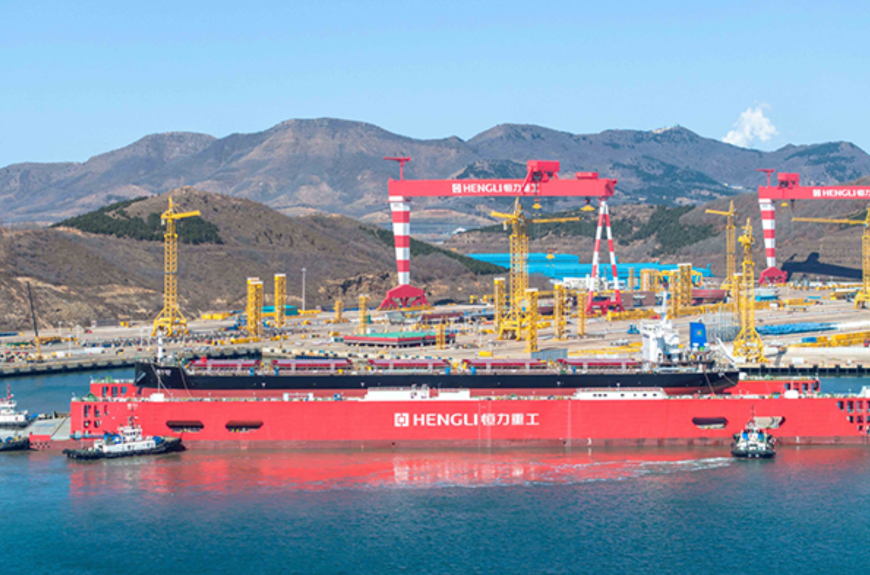 Hengli Heavy ship yard.png