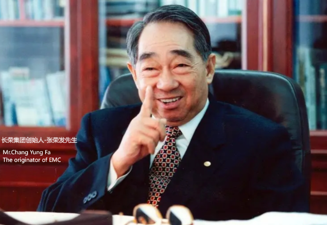 EMC - originator - Chang Yung Fa.png