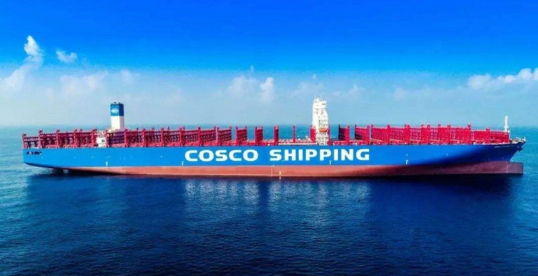 COSCO - new container ship.png